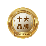 好光伏年度分布式光伏逆变器十大品牌