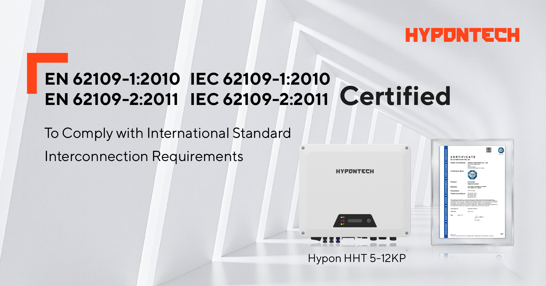 HHT 5-12KP (国际+欧洲认证).png