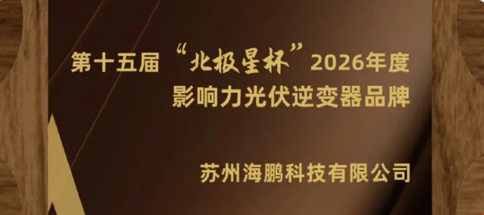 微信图片_20260930104145_490_31.png